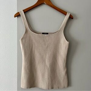 Halogen square neck ribbed knit sweater tank top in beige